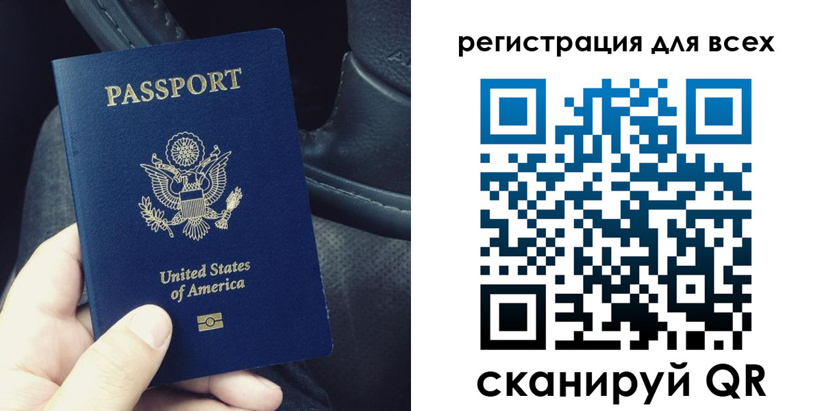 прописка гарантия в Луховицах